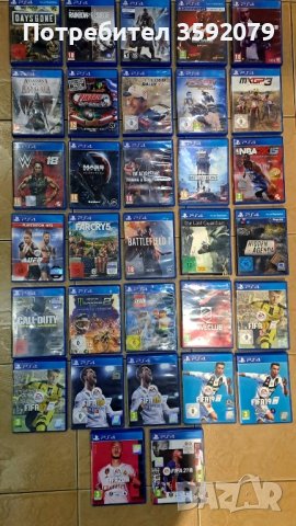 Дискове с игри за Sony PlayStation 4, снимка 3 - Игри за PlayStation - 43662933