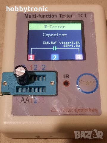 Тестер на електронни елементи Transistor tester LCR-TC1, LCR-T7