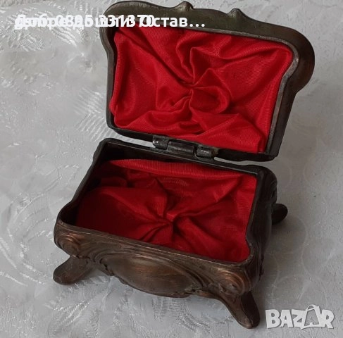 Разни: Нощна стража кутия, пано, Рембранд, метална с червена подплата, морска декорация кораб пано, снимка 10 - Други ценни предмети - 28956564