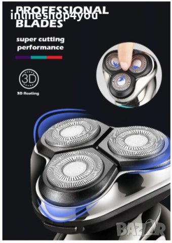 Професионална мъжка самобръсначка VGR, V-323, Водоустойчива, USB зареждаане, снимка 5 - Електрически самобръсначки - 44101964