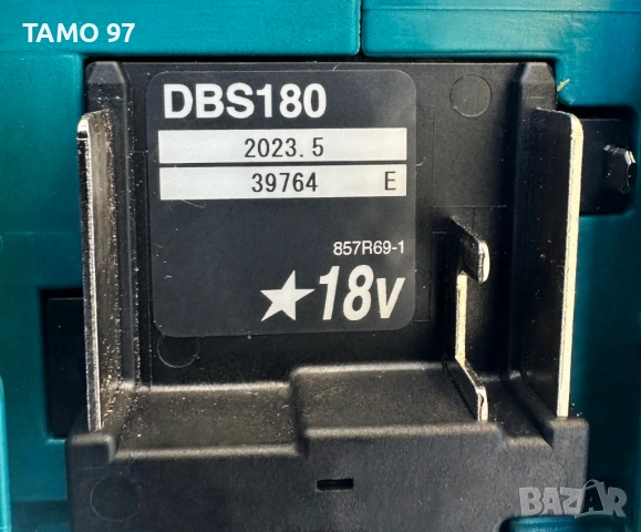 Makita DBS180 - Безчетков лентов шлайф неразличим от нов!, снимка 7 - Шлайфмашини - 53226233