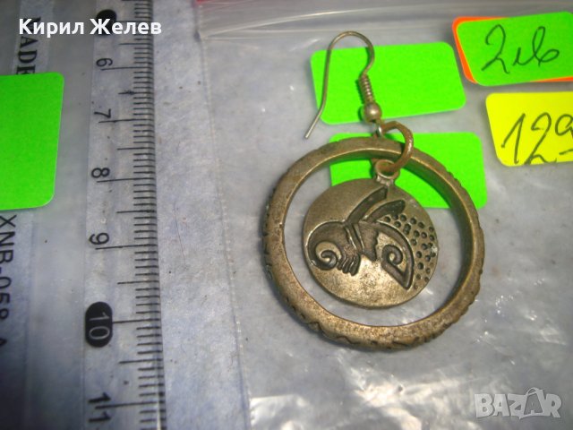 СТАРА ФИГУРАЛНО ОРНАМЕНТИРАНА СРЕБРИСТА ВИНТИДЖ ОБЕЦА 1298, снимка 4 - Обеци - 36622226