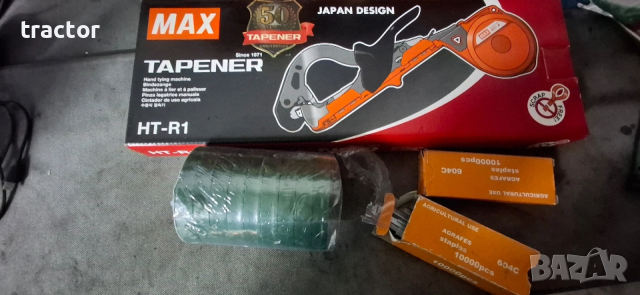 Клещи за връзване MAX HT-R, снимка 6 - Градински инструменти - 52908613