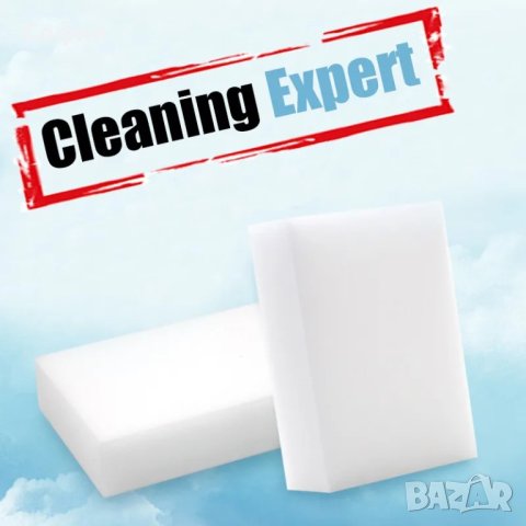 Магическа гъба за почистване само с вода НОВО, снимка 6 - Други - 44002844