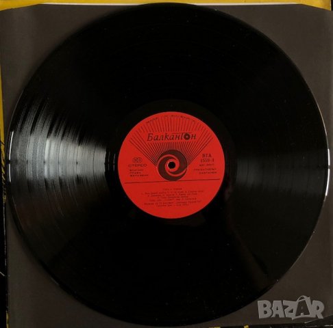 Ricchi E Poveri / Mac & Katie Kissoon ‎– Recital At The Festival „The Golden Orpheus 73“ , снимка 5 - Грамофонни плочи - 28291142