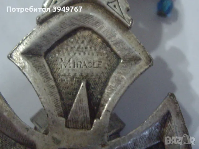 Много красиво и масивно колие., снимка 5 - Колиета, медальони, синджири - 50259723