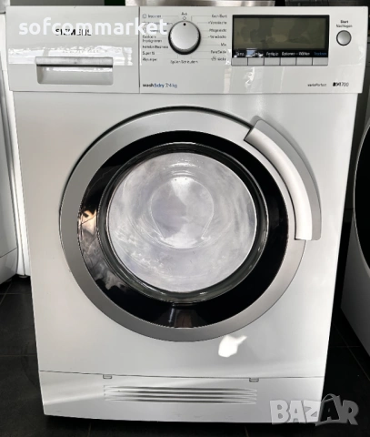 Пералня със сушилня 7 кг Siemens iQ700