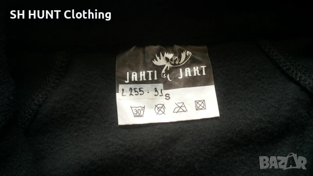 JAHTI JAKT Micro2 Stretch Thermo Underwear Set размер M поларен термо екип - 1920, снимка 13 - Екипировка - 53179309