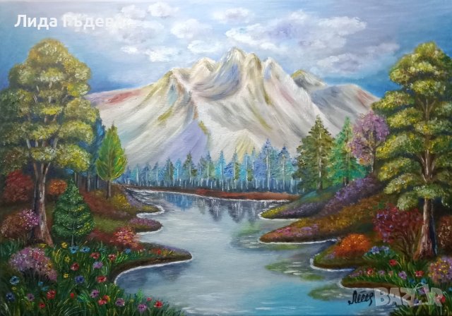 "Горска приказка"