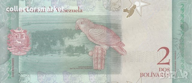 2 боливара 2018, Венецуела, снимка 2 - Нумизматика и бонистика - 34247176