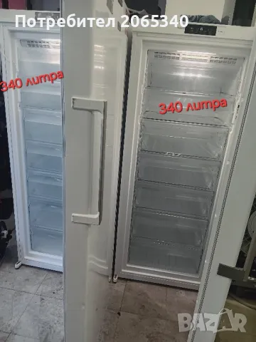 ФРИЗЕР ВЕРТИКАЛЕН PRIVILEG, BAUKNECHT NO FROST 340 ЛИТРА, снимка 4 - Фризери - 50378704