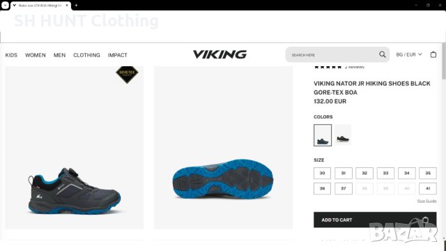 VIKING NATOR LOW GORE-TEX BOA Shoes размер EUR 37 / UK 4 обувки водонепромокаеми - 507, снимка 2 - Детски маратонки - 43711071