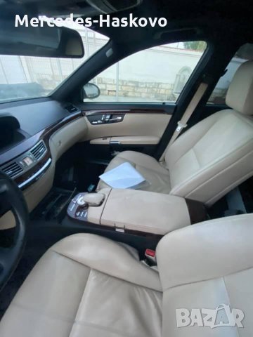 Mercedes-Benz S320CDI 4Matic , снимка 5 - Автомобили и джипове - 33068810