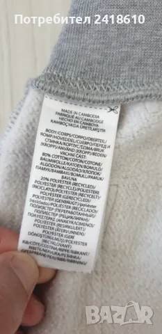 POLO Ralph Lauren Sport Pant Mens Size S ОРИГИНАЛ! Мъжко Долнище!, снимка 11 - Спортни дрехи, екипи - 47623815