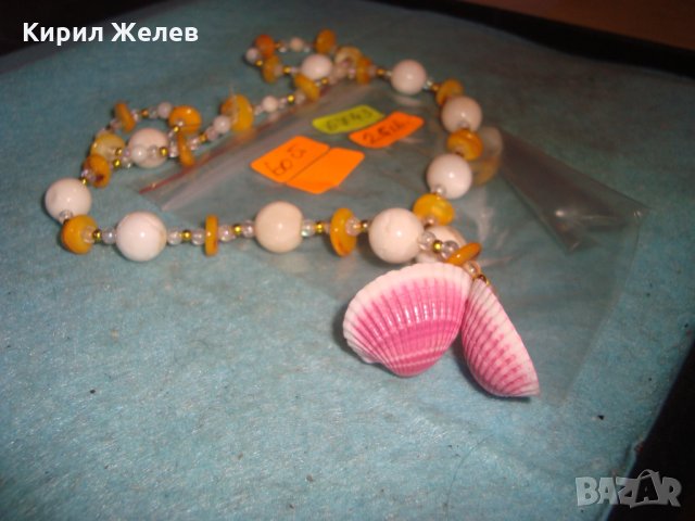 ФЕШЪН АРТ КОЛИЕ от НАТУРАЛНИ СКЪПОЦЕННИ КАМЪНИ МИДИ и МЪНИСТА РЪЧНА МАЙСТОРСКА ИЗРАБОТКА 6743, снимка 6 - Колиета, медальони, синджири - 35100768