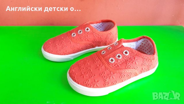 Английски детски кецки-GEORGE, снимка 3 - Детски гуменки - 28475073