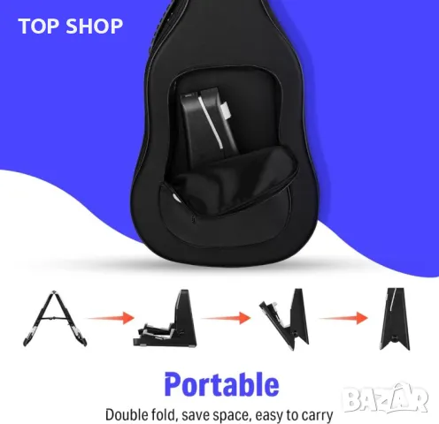 Универсална сгъваема стойка за китара Donner DS2, снимка 2 - Китари - 48623650