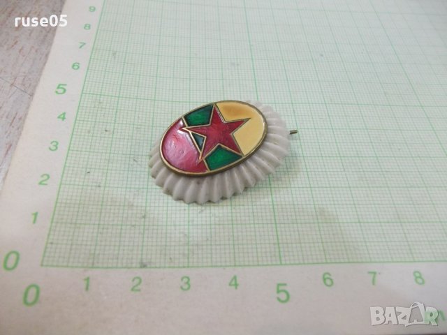 Кокарда - 3, снимка 2 - Други ценни предмети - 26588195