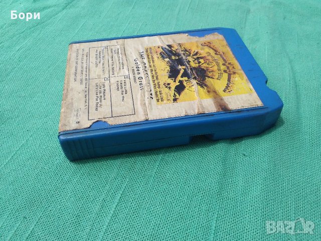 8 Пистова касета 1968г  , снимка 7 - Аудио касети - 33220706