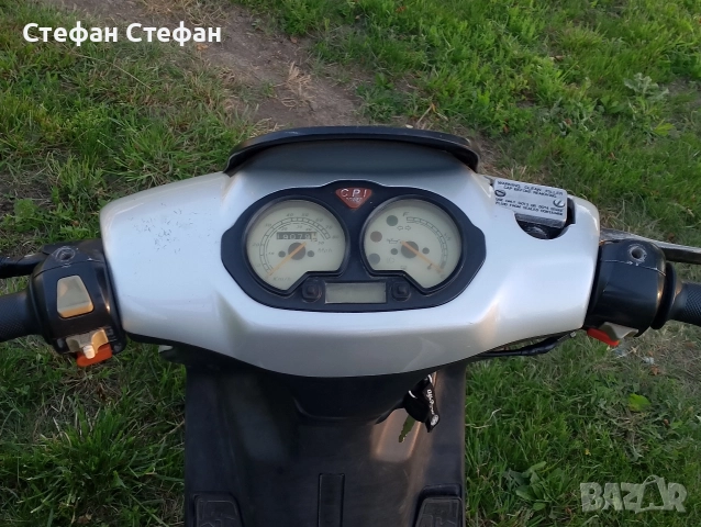 продавам скутер CPI Popcorn 50cc , снимка 5 - Мотоциклети и мототехника - 52849985
