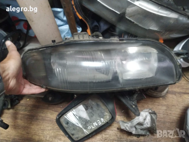 Комплект фарове за FIAT BRAVA 1 , Marea , 88201557, снимка 8 - Части - 50760819