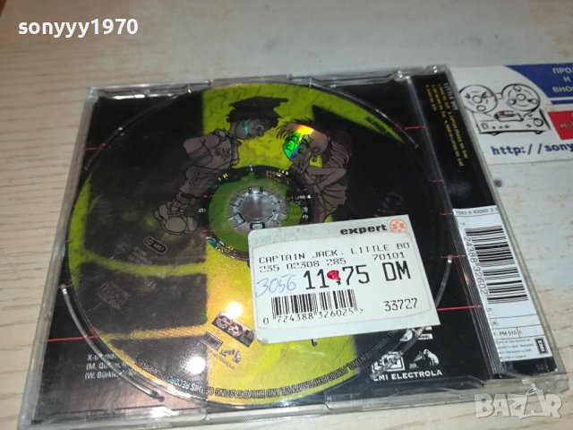 CAPTAIN JACK CD-ВНОС GERMANY 2211231201, снимка 5 - CD дискове - 43098988