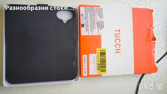 Кожен калъф-портфейл TUCCH за iPhone (6.1-инча)