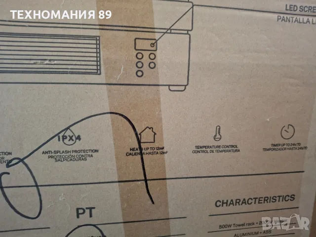 Лира за баня Wi-Fi, дистанционно, духалка, снимка 5 - Радиатори - 47663356