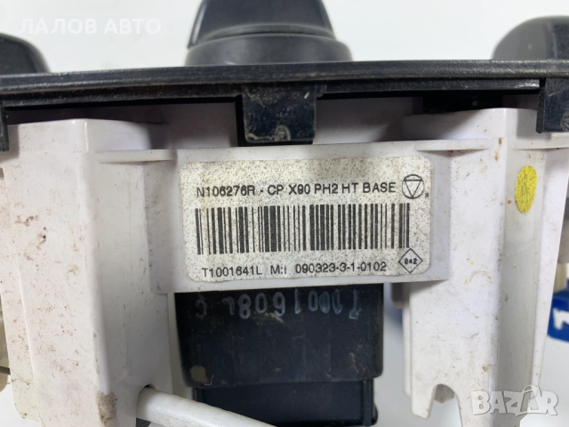 Управление парно Дачия Сандеро (04-09)г. Upravlenie parno Dacia Sandero n106276R, снимка 3 - Части - 51481665