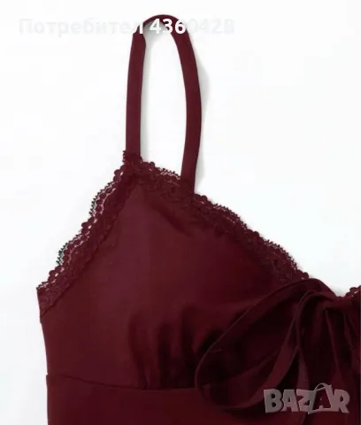 Потник, снимка 2 - Потници - 49521970