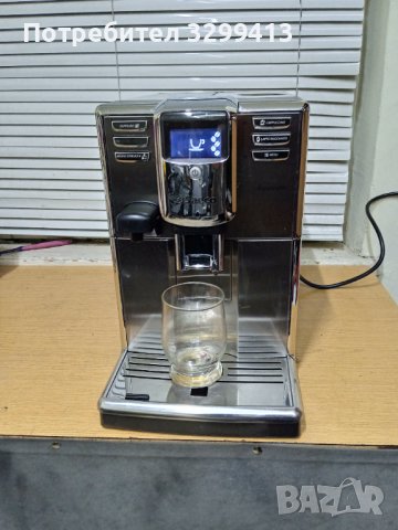 Кафе автомат SAECO INCANTO HD 8917-1850W