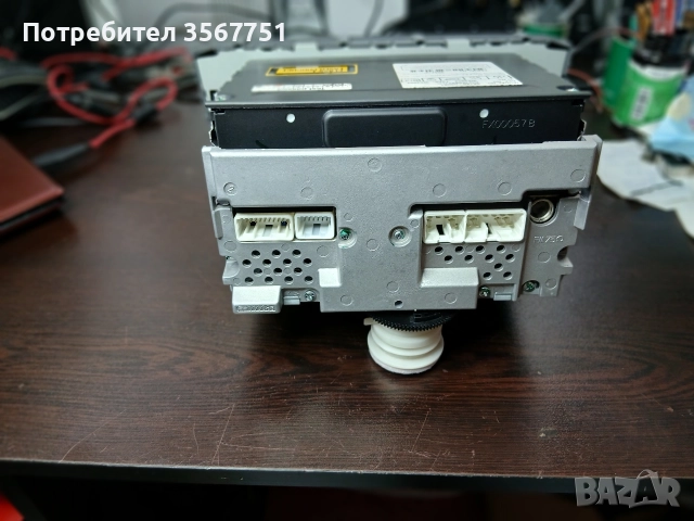 Cd Radio Player Toyota Avensis 86120-05081 W53904, снимка 3 - Радиокасетофони, транзистори - 52867335