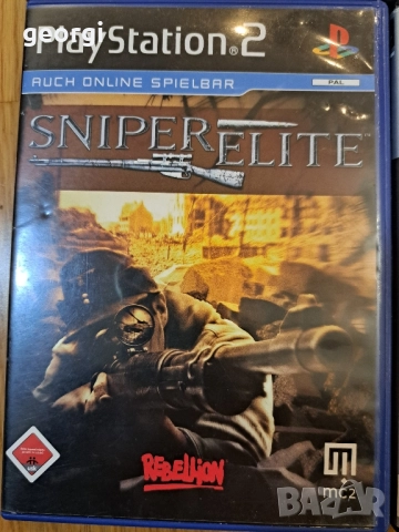 ps2 Playstation 2 Slim плейстейшън 2, снимка 11 - PlayStation конзоли - 52483491