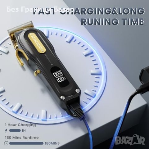 Нова Електрическа Безжична машинка за подстригване коса мъже Красота , снимка 3 - Машинки за подстригване - 43666622