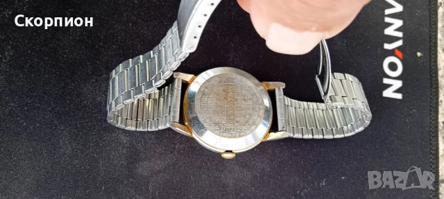 Швейцарски мъжки ръчен часовник - DAVAR WATCH DE LUXE - ПРОМОЦИЯ, снимка 7 - Джобни - 51317713