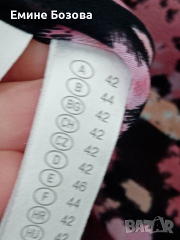продавам дамски сака Bexleys,Yessica,Only,S,Oliwer, снимка 11 - Сака - 39358157