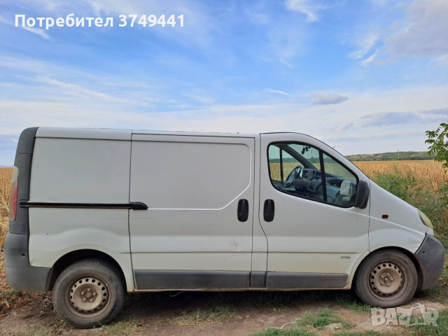 продавам бус