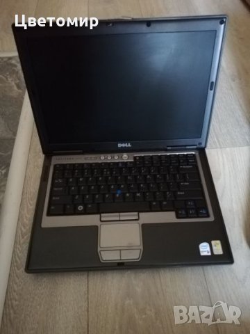 Лаптоп Dell Latitude D620 / D630, снимка 4 - Лаптопи за дома - 26385250