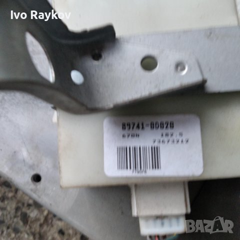 Имобилаизер модул TOYOTA YARIS 89741-00020, снимка 1 - Части - 43839327