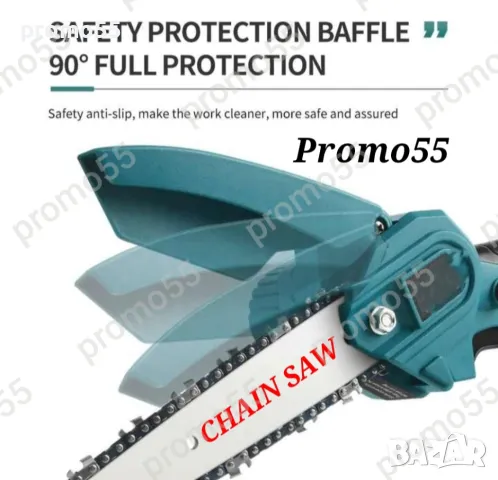 ПРОМОЦИЯ! Акумулаторен Мини Верижен Трион 6 Инча с Две Батерии 24V в куфар, снимка 4 - Градински инструменти - 48934327