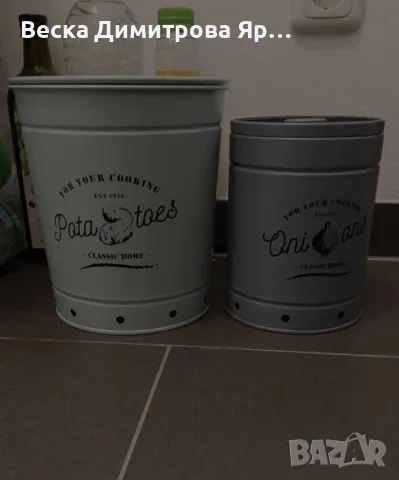 Ретро комплект за съхранение на картофи, чесън и лук, снимка 11 - Други - 48840981