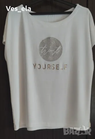 страхотна бяла памучна тениска с надпис YOUR SELF , снимка 1