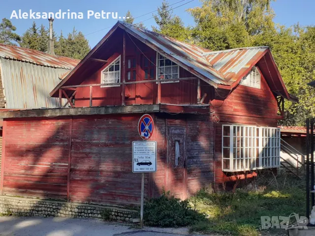 Продава и отдаване под наем къща в к.к Боровец, снимка 1