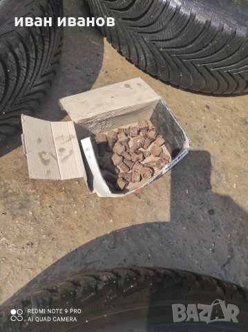 Гуми Мишелин, снимка 6 - Гуми и джанти - 32415836