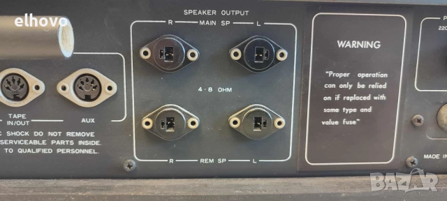 Ресивър Hokai AR-4000E, снимка 12 - Ресийвъри, усилватели, смесителни пултове - 51520708