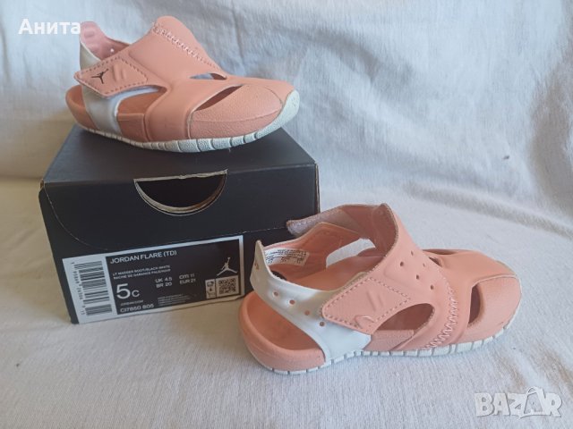 Детски обувки Nike,DDstep, снимка 4 - Детски обувки - 44127602