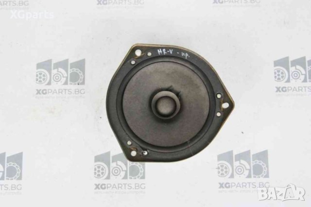 Високоговорител за Honda HR-V (1998-2005), позиция: предна 