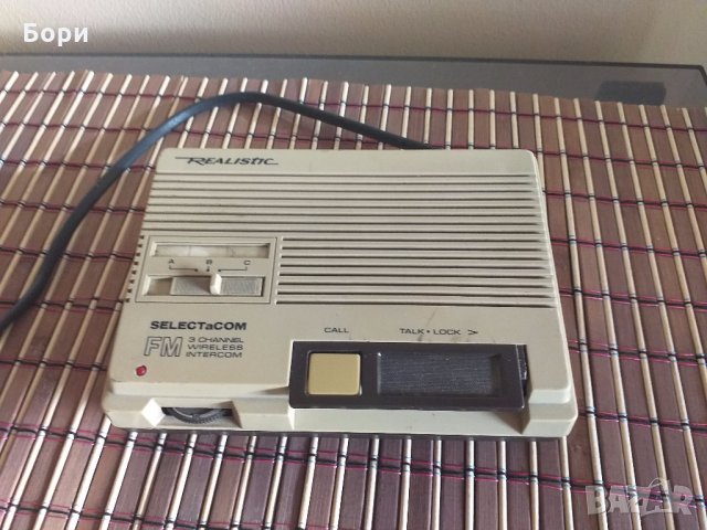 Realistic FM WIRELESS INTERCOM 3 CHANELL