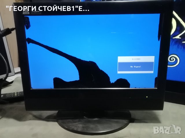 ODYS   LCD-TV  15-BASE, снимка 1 - Части и Платки - 34956985