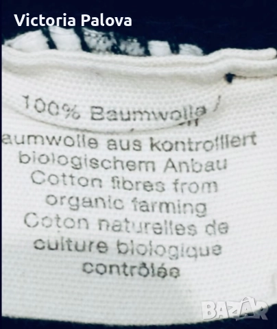 Рокля- худи HESS NATUR биопамук 100%, снимка 9 - Рокли - 51738391